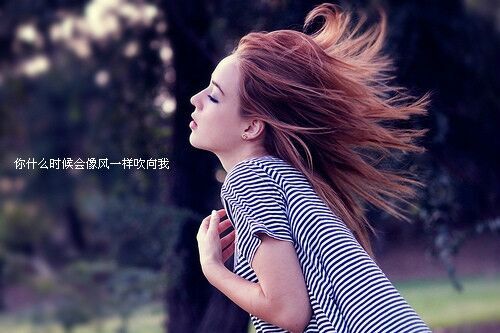 帶墨的女生唯美網名(精選65個)
