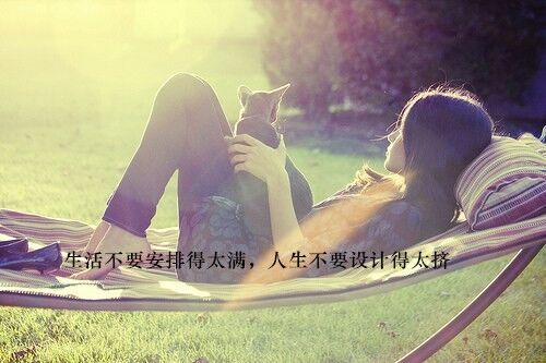 激勵自己的微信名字(149個)