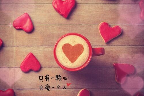 非主流頹廢個(gè)性網(wǎng)名(精選132個(gè))