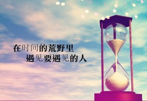 抖音小店必定紅火的名字(精選92個)