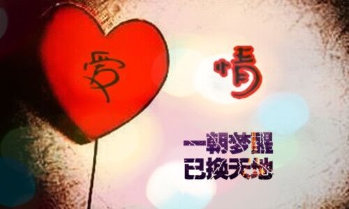 4字的網名大全四個字(精選1450個)