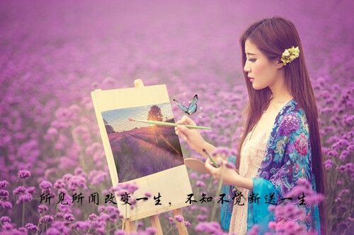 非主流最新女生網(wǎng)名(67個(gè))