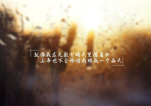 很有特色的個性網(wǎng)名(精選184個)