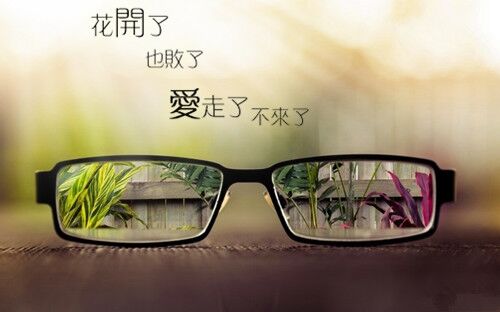 七個字的女生游戲名字(精選179個)