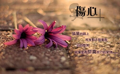 男生好聽的扣扣名字(398個)